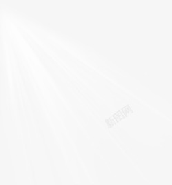 白色的光束素材