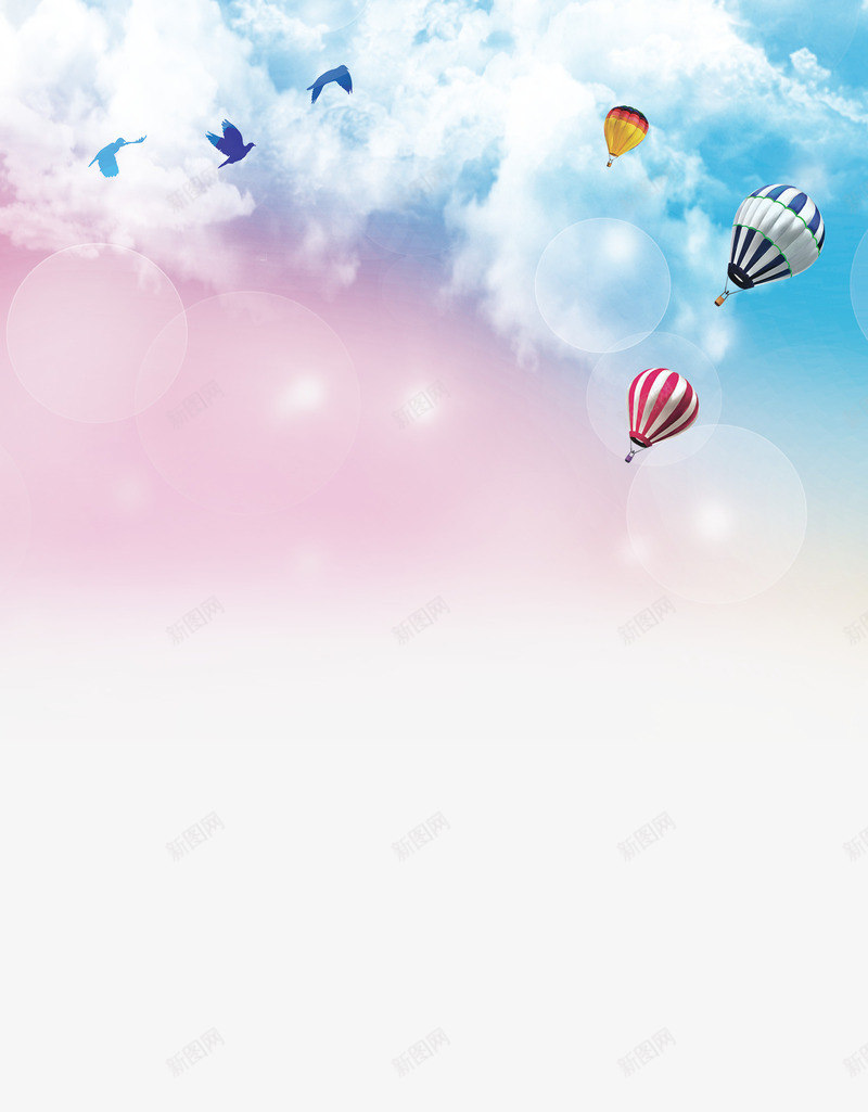 炫彩天空背景psd免抠素材_88icon https://88icon.com 天空 天空风景元素 炫彩 热气球 背景 飞鸟