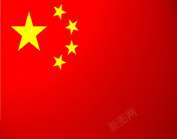 红色中国国旗国庆素材