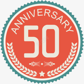 50周年纪念标签png免抠素材_88icon https://88icon.com 50周年 50周年纪念标签矢量图 丝带 周年纪念 标签 爱心 纪念日 节日 麦穗