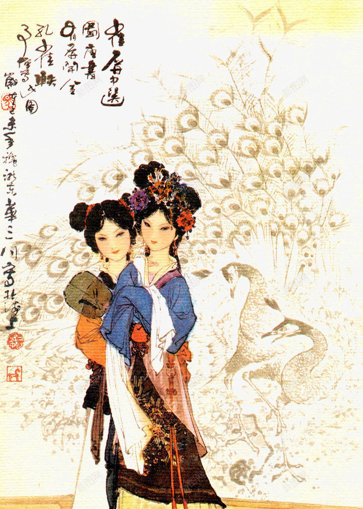 国画美女png免抠素材_88icon https://88icon.com 中国画 典雅端庄 古代女子 唯美 美女 美女肖像画