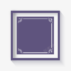 古棱角相框紫色方素材