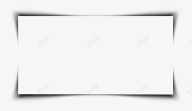 白色阴影边框纸张png免抠素材_88icon https://88icon.com 白色 纸张 边框 阴影