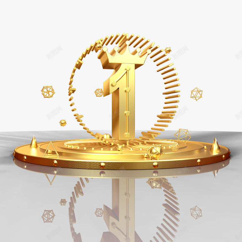 双12倒计时机械数字1图png免抠素材_88icon https://88icon.com 1 C4D数字 一 倒计时 免抠图 双12 双十二 数字 机械 立体数字 艺术字 金属字