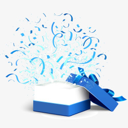 打开的心形盒子打开的蓝色礼品盒矢量图高清图片