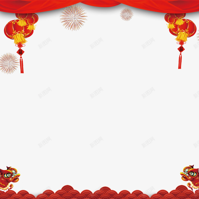 春节png免抠素材_88icon https://88icon.com 春节  喜庆 团聚 红色幕布 幕布 灯笼 新年大吉 祝福  背景 装饰