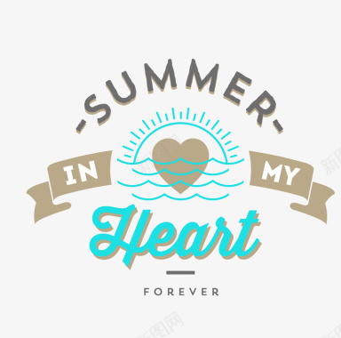 开心暑假字体暑假旅游图标图标