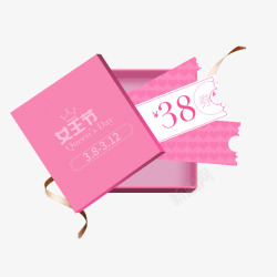 粉色女王节礼盒素材