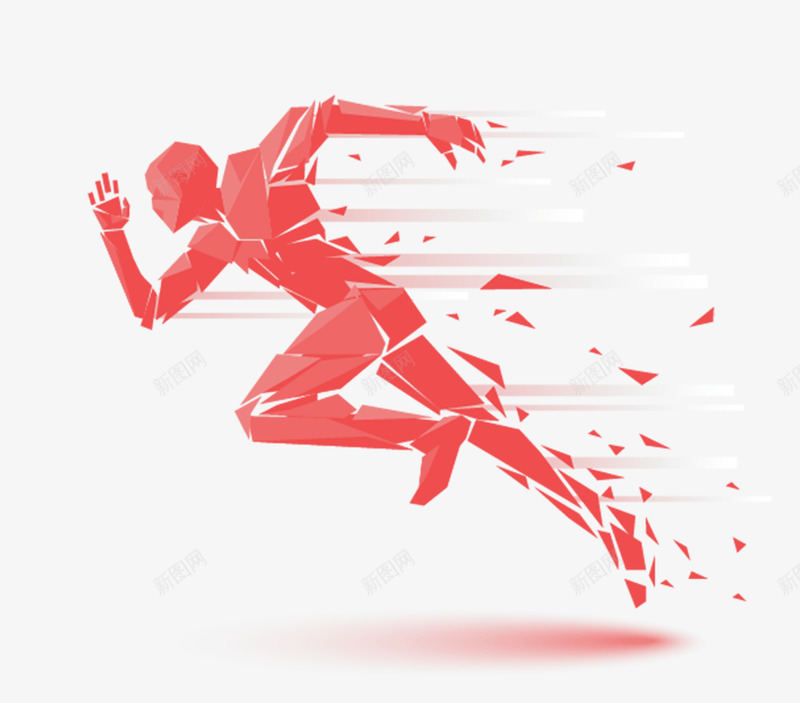 奔跑人物png免抠素材_88icon https://88icon.com 奔向希望素材 奔跑 彩色碎片奔跑人物 跑步 跑步logo