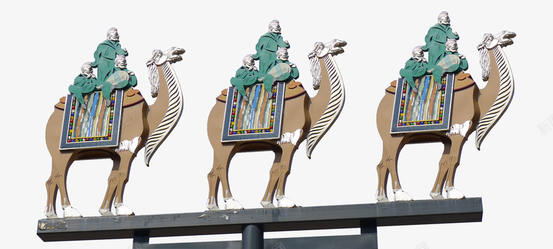 沙漠骆驼雕像装饰png免抠素材_88icon https://88icon.com 一带一路 丝绸之路 商贸 政策沟通 民心相通 沙漠 经济带 设施联通 贸易畅通 资金融通 重走丝绸之路 骆驼