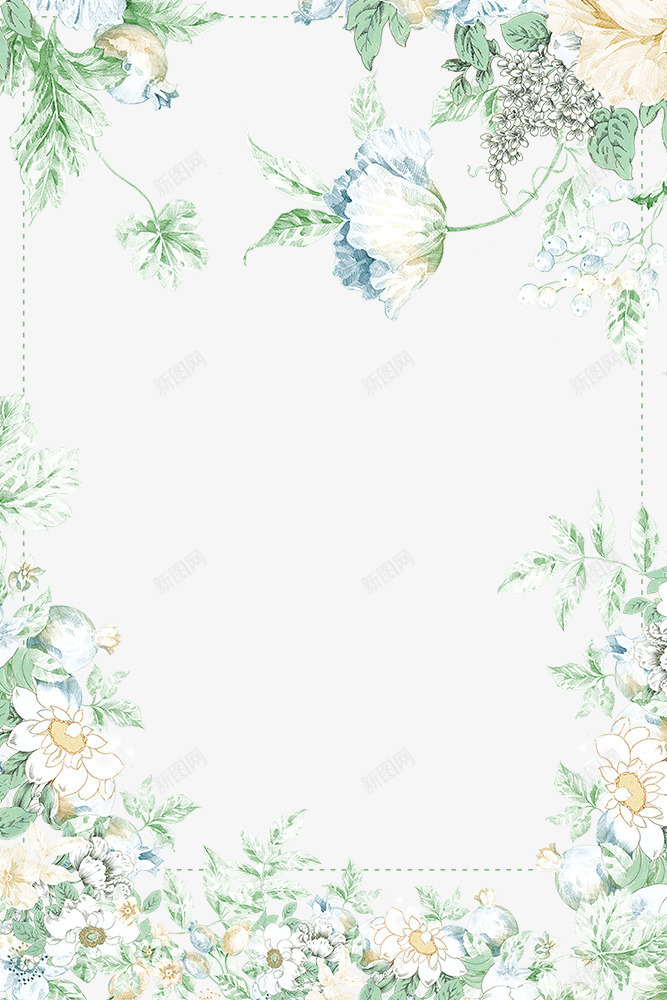 田园风手绘花朵边框png免抠素材_88icon https://88icon.com 手绘树叶 手绘玫瑰 手绘画 手绘花朵 手绘花草 树木植物 田园风边框 花朵装饰