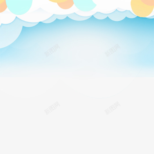 小清新儿童乐园六一节促销海纸云png免抠素材_88icon https://88icon.com 儿童节 元素 六一 插画