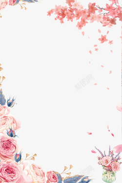 母爱图片手绘粉色花朵装饰边框高清图片