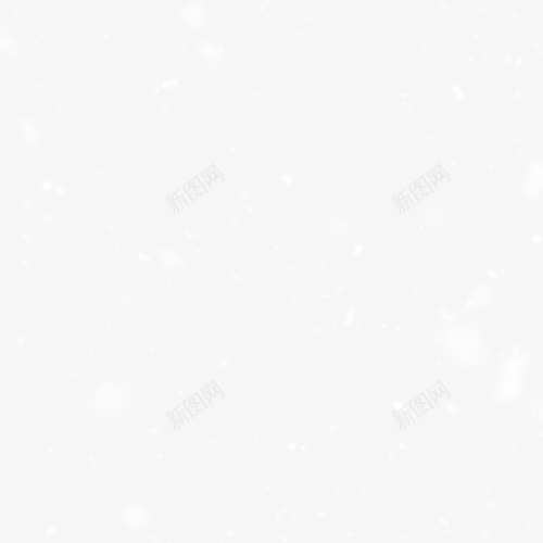 下雪场景png免抠素材_88icon https://88icon.com 下雪 下雪场景 下雪效果 场景 大雪 白色