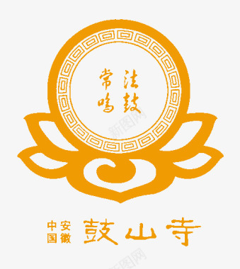 佛教鼓山寺LOGO图标图标