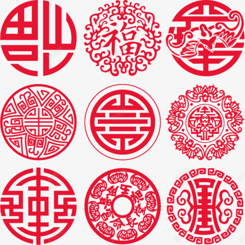 创意红色花纹福字矢量图ai免抠素材_88icon https://88icon.com 创意 喜庆 矢量图 福字 福字书法矢量图 窗花 精美 红色 节日 花纹 装饰