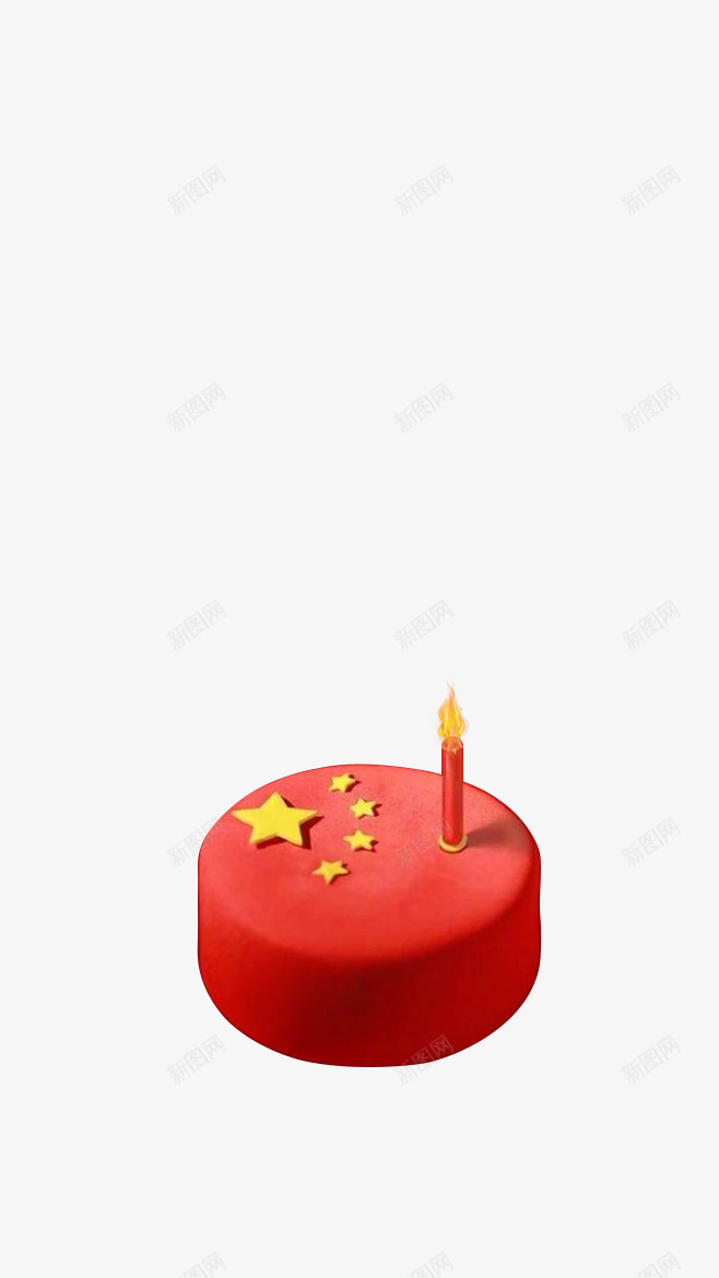 国庆节快乐祖国生日蛋糕png免抠素材_88icon https://88icon.com 国庆节快乐 祖国生日 生日蛋糕 蜡烛 愿望 祖国昌盛 人民幸福安康