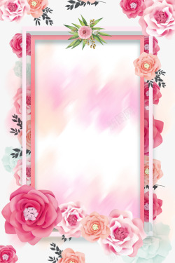 粉色手绘创意花朵边框素材