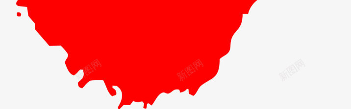 红色印章背景png免抠素材_88icon https://88icon.com 中国风 印 印章 印章框 红色 背景