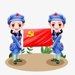 国庆大气红军庆祝元素素材