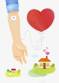 爱心献血创意插画素材