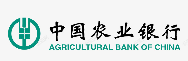 logo标识中国农业银行图标图标
