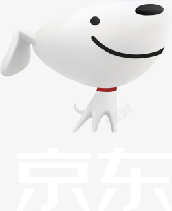 白字京东新版中文白字logo图标高清图片