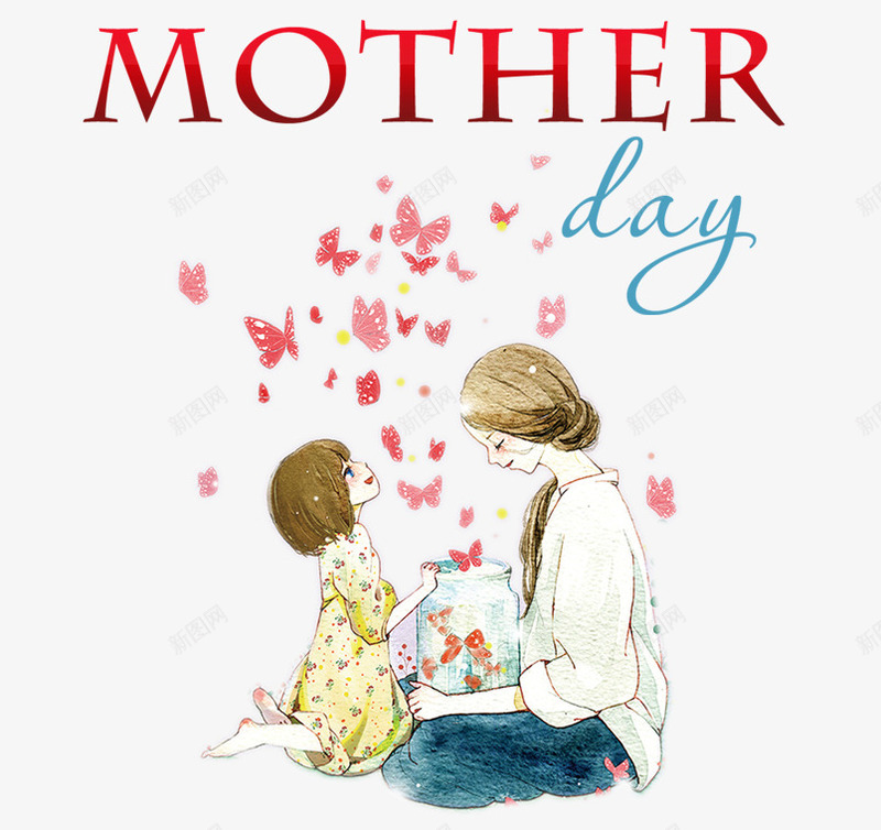 母情节快乐psd免抠素材_88icon https://88icon.com 伟大的母爱 母亲 母亲节 母爱 父母