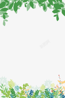 简单花环边框手绘树叶花草装饰边框高清图片