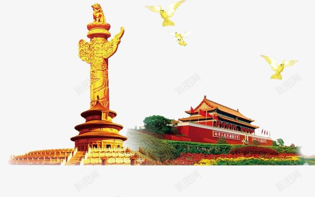 天安门png免抠素材_88icon https://88icon.com 八一 北京 十月一 国庆节 建军节 建筑 抗战胜利 首都 鸽子 鸽子红