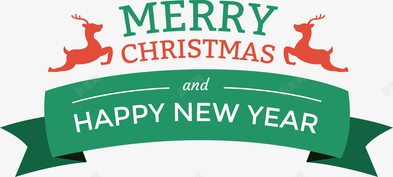 圣诞节标题png免抠素材_88icon https://88icon.com 圣诞快乐 圣诞横幅 新年快乐 驯鹿