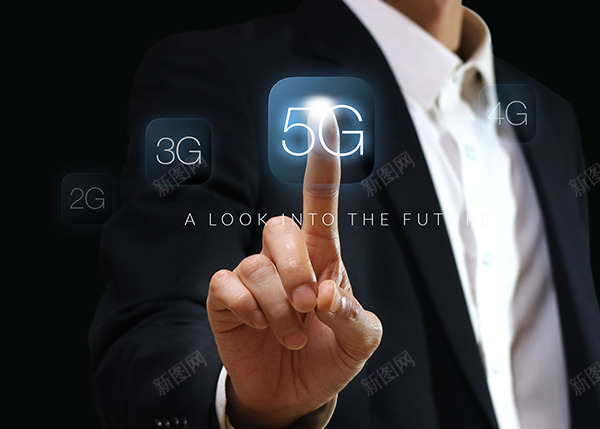 5G科技海报16psd免抠素材_88icon https://88icon.com 5G 5G海报 5G科技海报 5G科技海报素材 5G素材