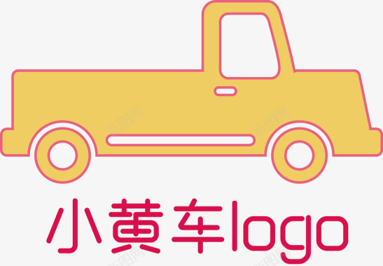 车标logo小黄车小黄车违规图标图标