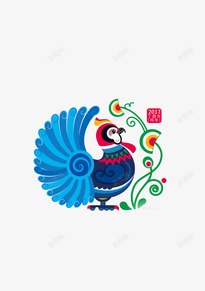 2017鸡年元素png免抠素材_88icon https://88icon.com 2017 公鸡 动物 卡通 手绘 蓝色 鸡年