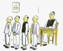 中国古代老师学堂教育插画素材