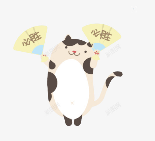 举扇子的猫png免抠素材_88icon https://88icon.com 卡通 必胜 手绘 猫