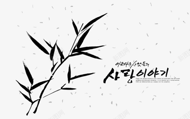 韩式日式韩式竹子装饰矢量图图标图标