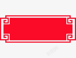 黑线框红红色中国风方框高清图片