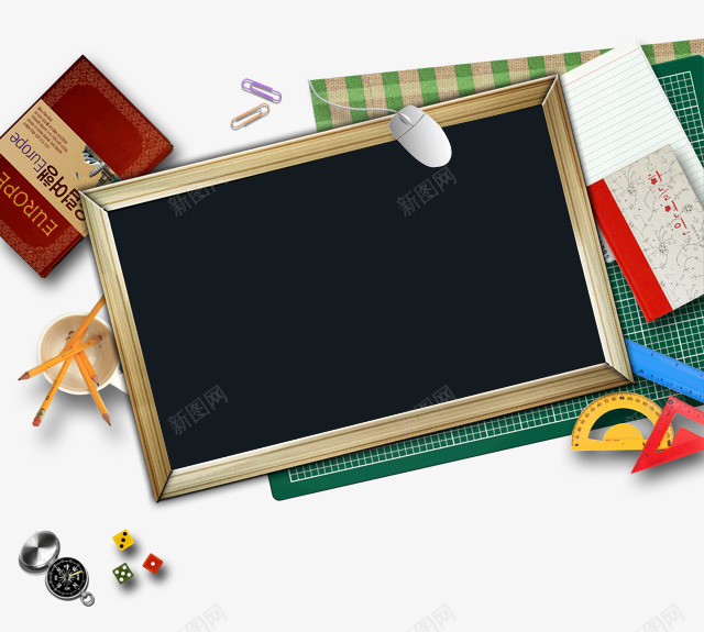 h5装饰公司元素png免抠素材_88icon https://88icon.com h5装饰公司元素 书籍 尺 黑板