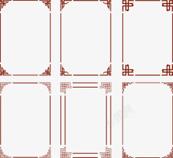 中国风方框6款红色中国风边框高清图片