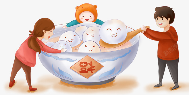 元宵节汤圆卡通人物png免抠素材_88icon https://88icon.com 元宵 元宵节 卡通人物 卡通出场 正月十五 汤圆 装饰 闹元宵