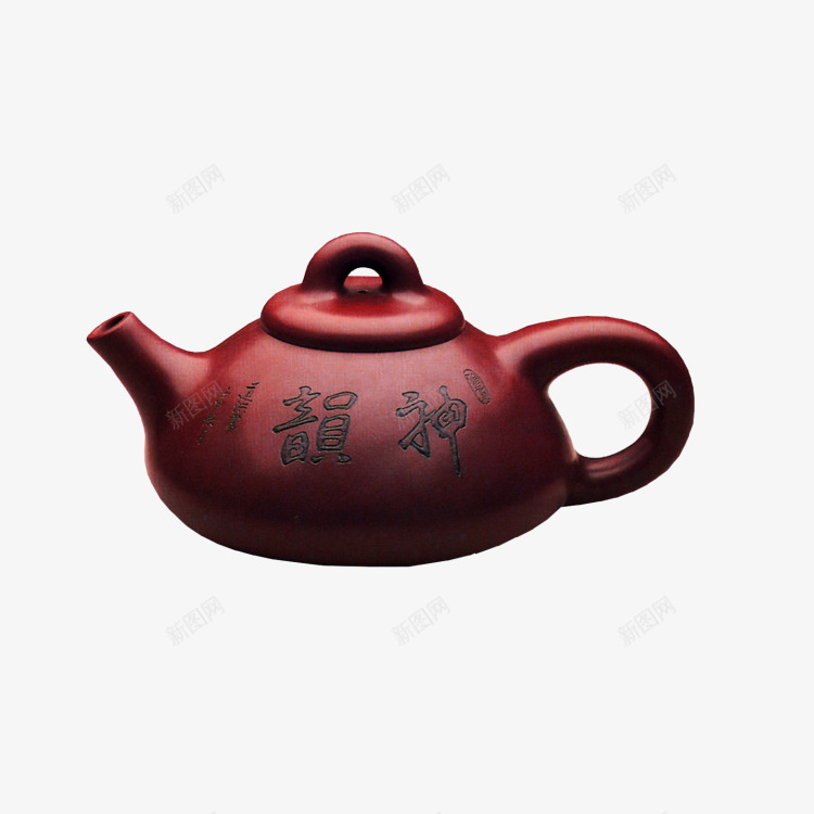 紫砂茶壶png免抠素材_88icon https://88icon.com 中国传统 中式茶具 产品实物 传统茶具 刻字 古典 古典茶壶 瓷壶 神韵 紫砂 茶具 茶壶 茶盖 茶身 茶道