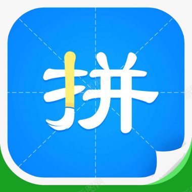 APP余额谷歌拼音输入法应用图标logo图标