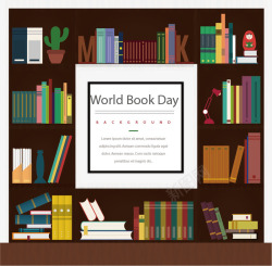 世界读书日矢量图素材