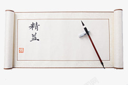 中国风宣纸毛笔字素材