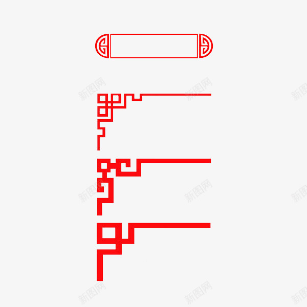 古风框架png免抠素材_88icon https://88icon.com 中国风框架 古典 古风ppt背景 店铺装饰 简约 红色