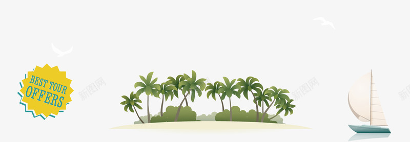 卡通沙滩上的椰子树png免抠素材_88icon https://88icon.com 卡通 帆船 度假 椰子树 沙滩 海边 背景装饰