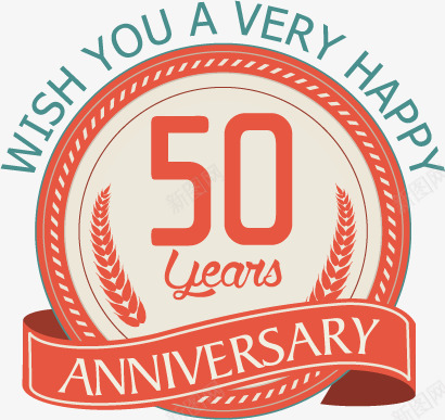 50周年纪念标签png免抠素材_88icon https://88icon.com 50周年 50周年纪念标签矢量图 丝带 周年纪念 标签 爱心 纪念日 节日 麦穗