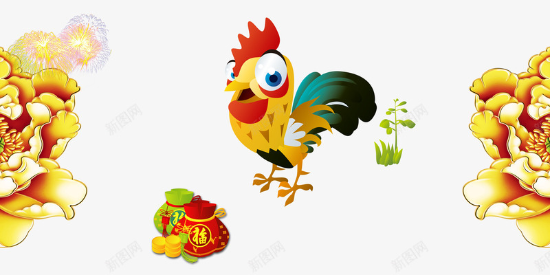 鸡年喜庆元素png免抠素材_88icon https://88icon.com 元素 喜庆 福袋 鸡年