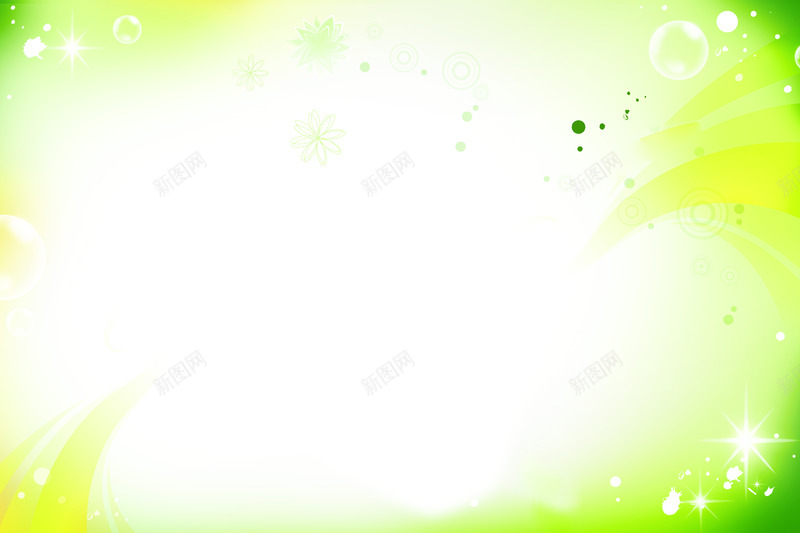 绚丽绿色光效光斑元素png免抠素材_88icon https://88icon.com 元素 光斑 绚丽 色光